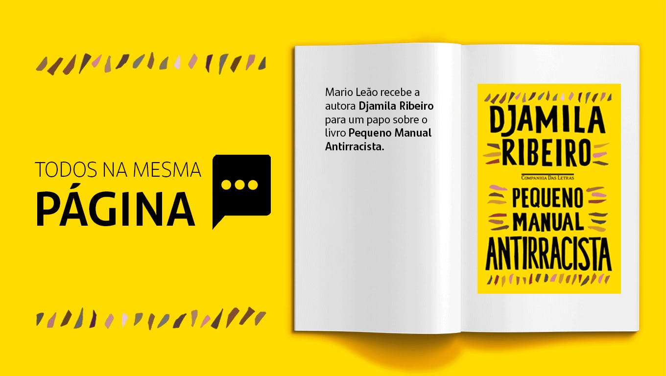 Todos na Mesma Página | Pequeno Manual Antirracista