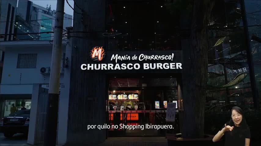 O Varejo Move 