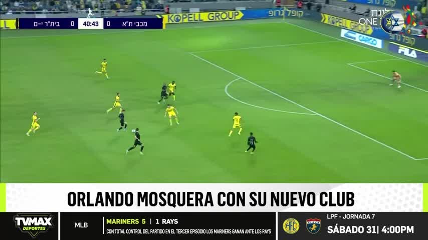 TVMAX Deportes del 27 de agosto de 2024