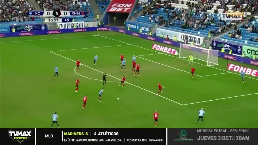 TVMAX Deportes del 30 de septiembre de 2024