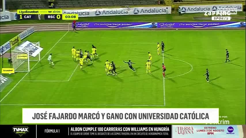 TVMAX Deportes - Miércoles 22 de julio de 2026 