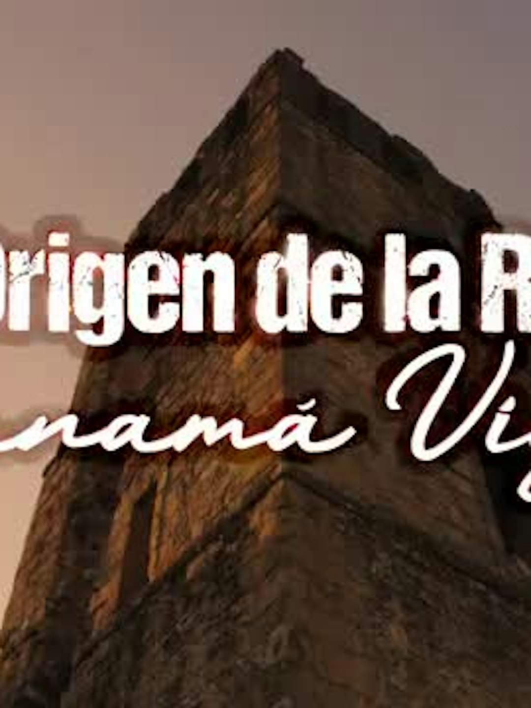 La Ruta Colonial - Panamá Viejo