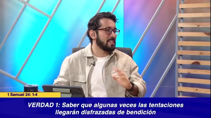  El principio de la integridad