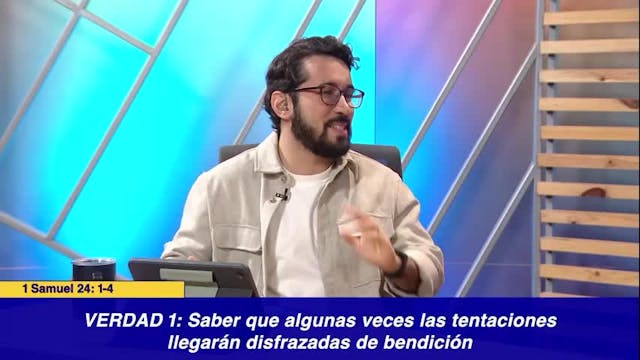 El principio de la integridad