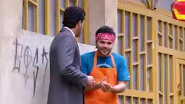 Episodio 8