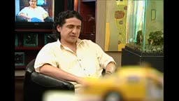 Episodio 225