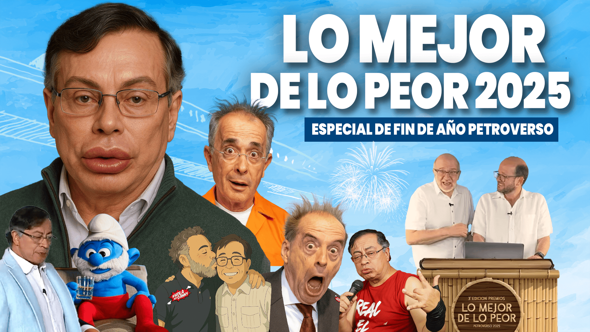 Lo Mejor de lo Peor de 2025 FT. Daniel Samper Pizano