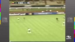 Colombia vs Argentina 2003