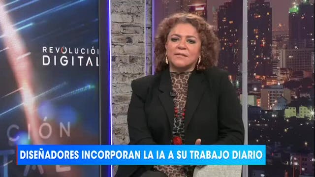 El arte y la tecnología
