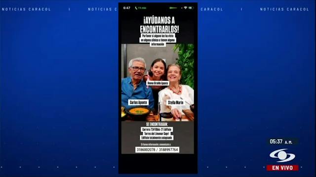 Primera Edición Bloque 1 - 11 Agosto 2026