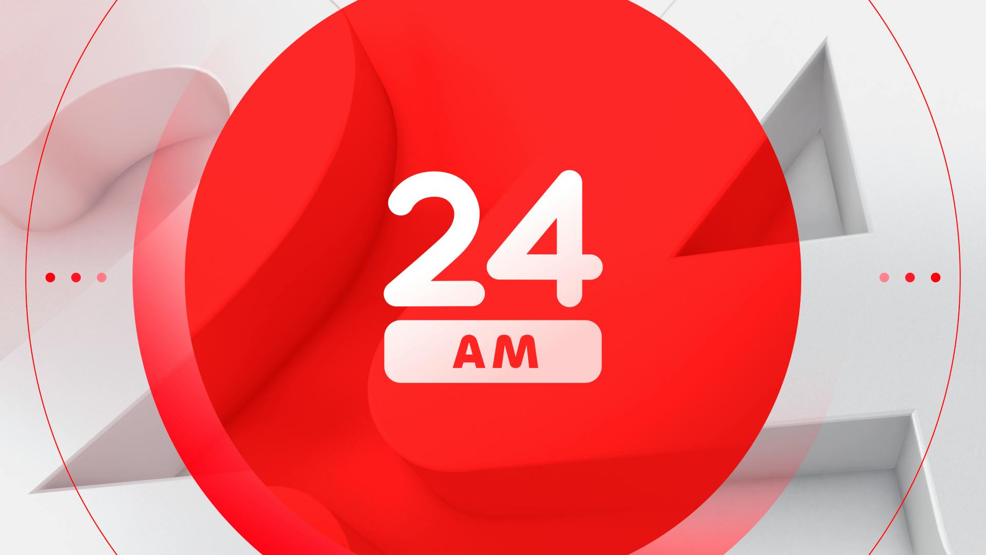24 AM - Viernes 24 de noviembre 2023