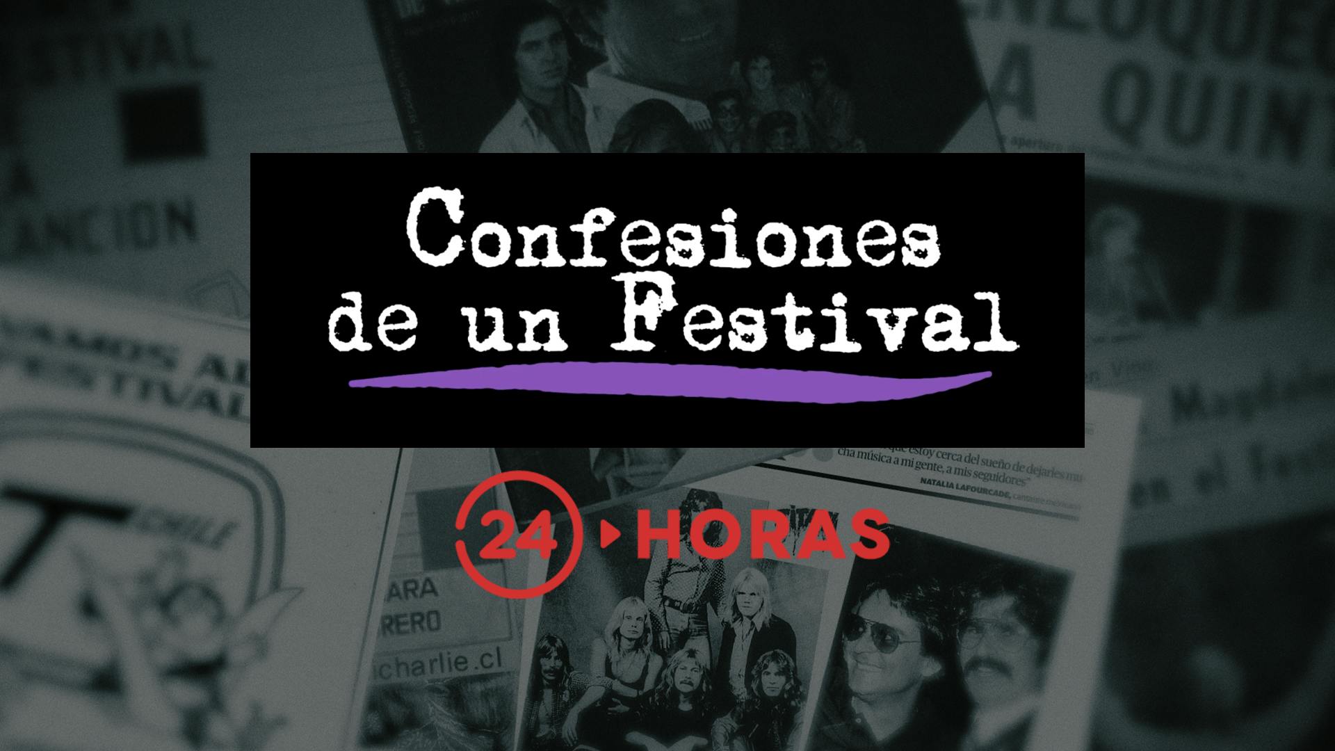 Confesiones de un Festival