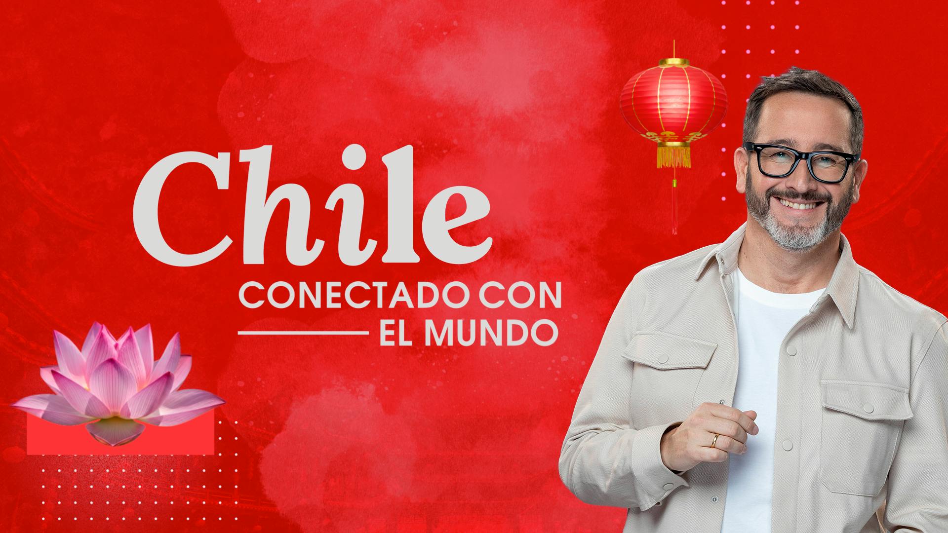 Chile Conectado con el mundo