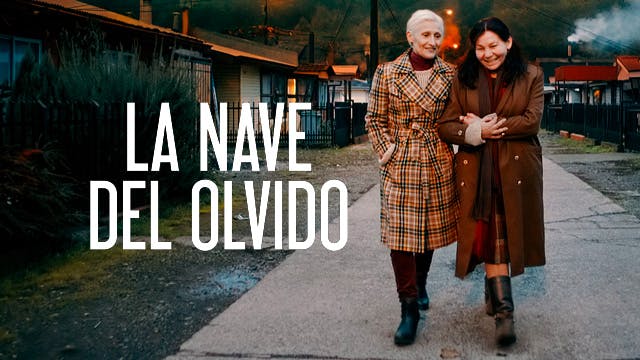 La nave del olvido
