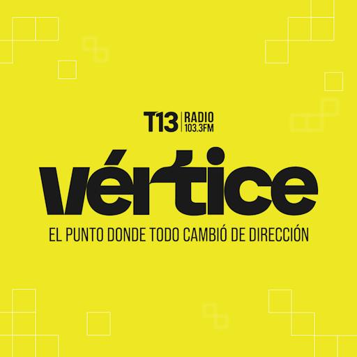 Vértice