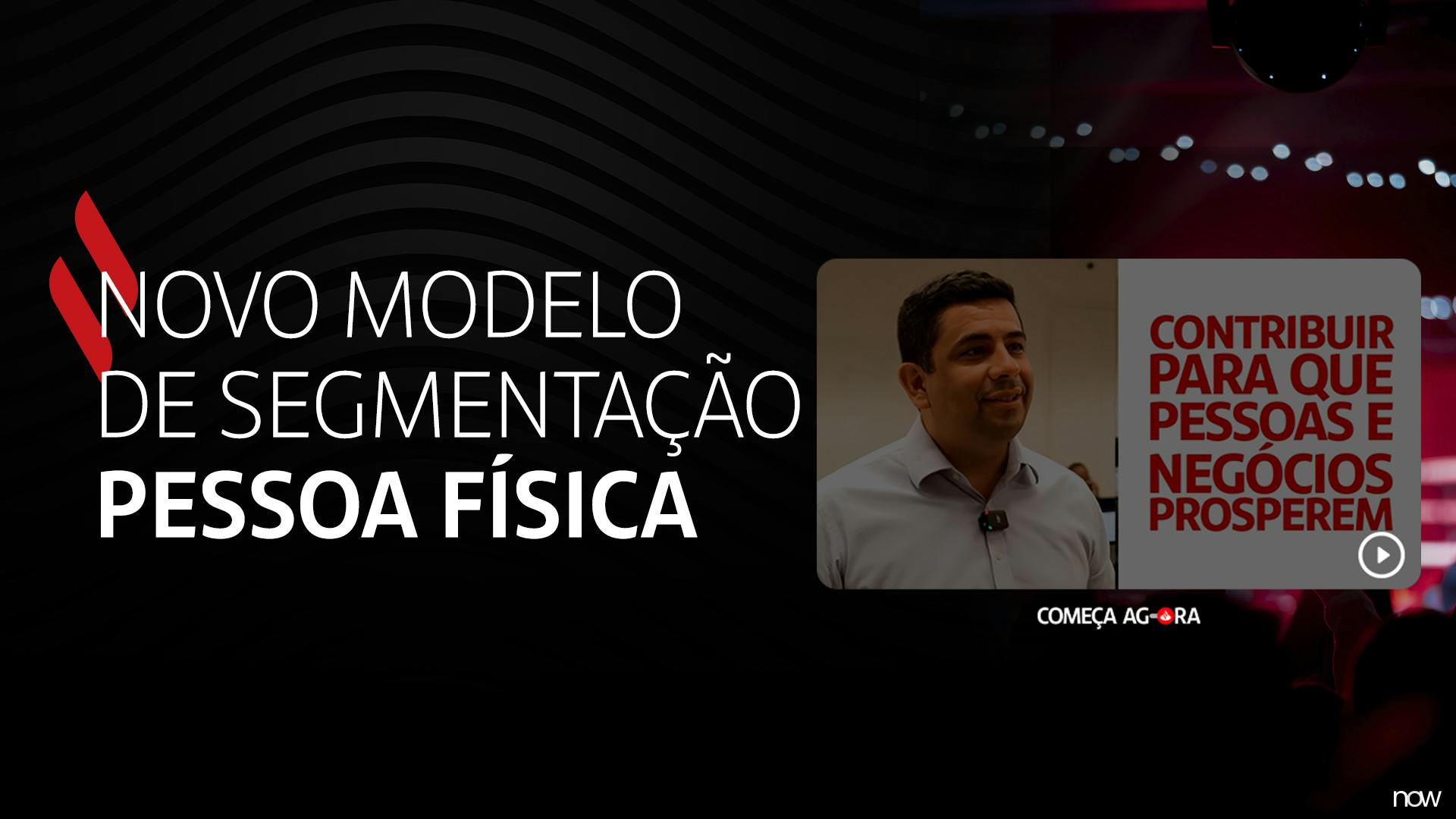 Novo modelo de segmentação PF | Thomaz Licariao