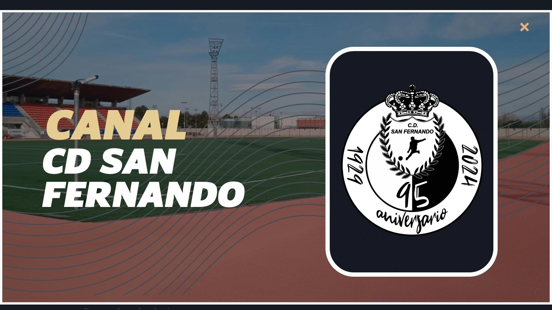 CD San Fernando