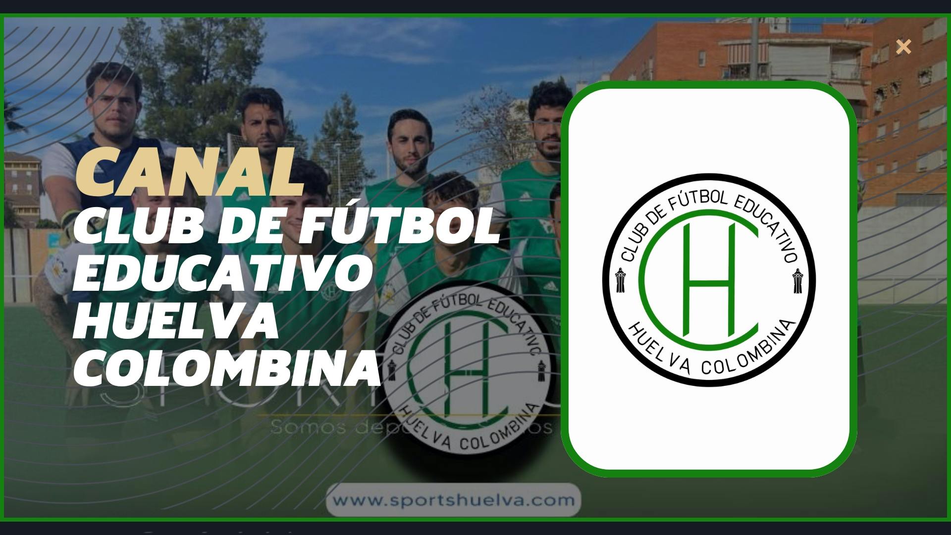 CFE Huelva Colombina
