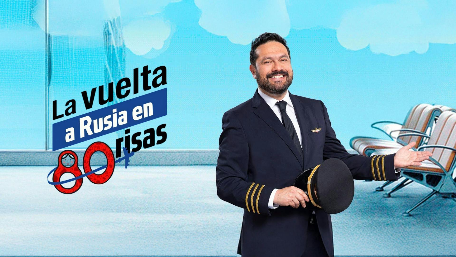 La vuelta al mundo en 80 risas: Temporada 2