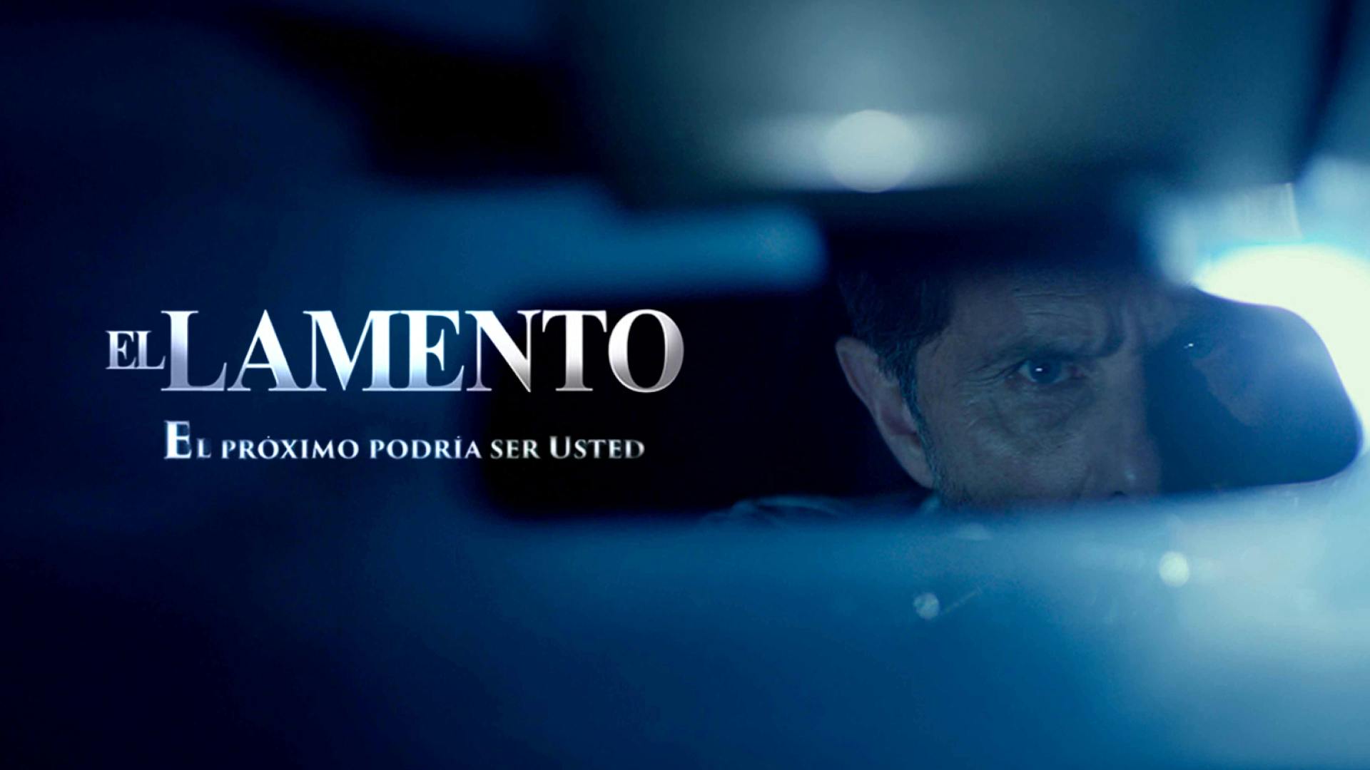 El lamento